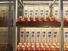 -NIUAN牛庵·日式和牛烧肉(恒隆店)