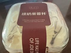 -凯司令西点房(虹桥路站店)