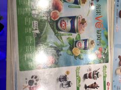 -DQ·蛋糕·冰淇淋(通州万达店)