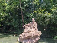 -三苏祠