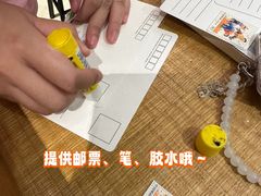 -猫的天空之城概念书店(苏州诚品店)