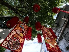 -囍臸·HEEY CHEER(永庆坊店)