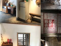 -罍+村卤菜摊(罍街店)