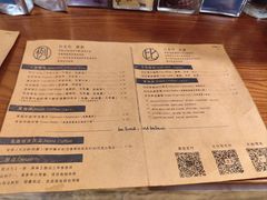 -Be Lived Cafe比例咖啡(摩天轮店)