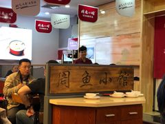 -周鱼小馆石锅酸菜鱼(活力汇店)