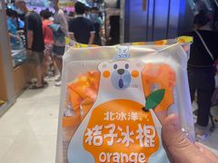 -盒马鲜生(大成店)