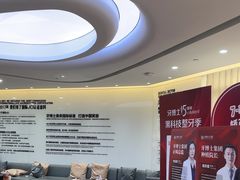 -牙博士口腔品牌连锁(杨浦店)