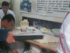 -聚香斋(东关街店)