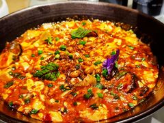 麻婆婆八珍豆腐-花开餐厅(环湖中路店)