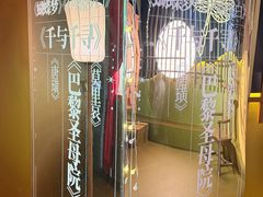 -上海静安大悦城
