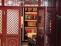 -程府宴(南长街四合院店)