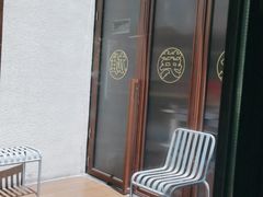 -德天顺盖码饭(人民西路店)