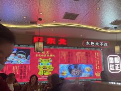 -遇东北林区铁锅炖(南开店)