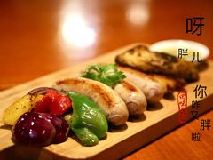 -布拉格餐厅· 中欧捷克菜(全国首店)