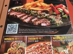 -Q MEX 库迈墨西哥餐吧(三里屯店)