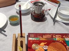 -邑家人·山水四合院