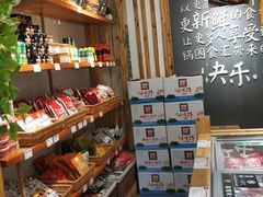 -锅圈食汇火锅烧烤食材超市(回龙观店)