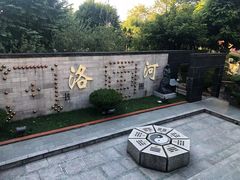 -广州神农草堂中医药博物馆