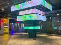 -时尚天河商业广场