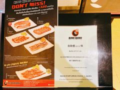 菜单-Kingkong Buffet(The Mercury ville)