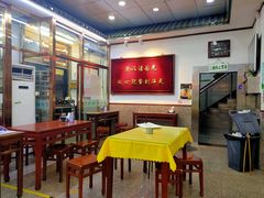 -护国寺小吃(地安门店)