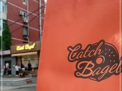 -Catch Bagel(芳草地店)