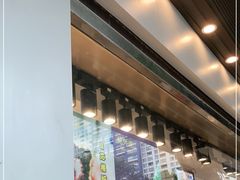 -鲍师傅糕点(江苏路店)