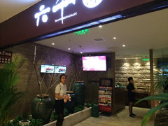 -百姓之家(黄浦江街店)