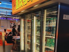 -潮火锅·麻辣牛肉火锅(观音桥方圆·LIVE店)