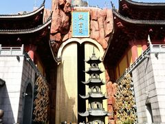 -上海东林寺(金山区)