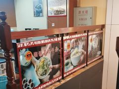 -潮镇老尾牛杂(环城西路店)