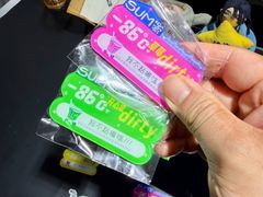 -百益上河城