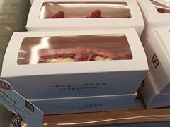 -奈雪的茶(金鹰广场店)