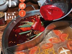 -四小区火锅·巷子里的重庆火锅(花照壁店)
