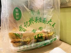 -清真·西北桥头拉面大王(丁家桥店)