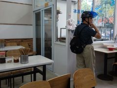 -珊珊小笼馆(仙霞路店)