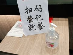 -和合谷(北京市王府井百货大楼店)