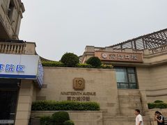-小田油焖小龙虾(双井店)