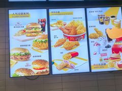 -麦当劳(豫园店)