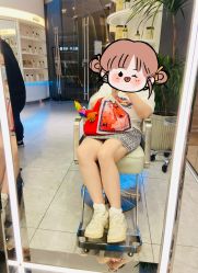 -PE SALON