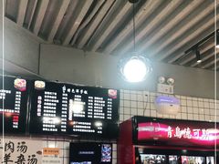 -壹块捌烧烤(灯市口店)