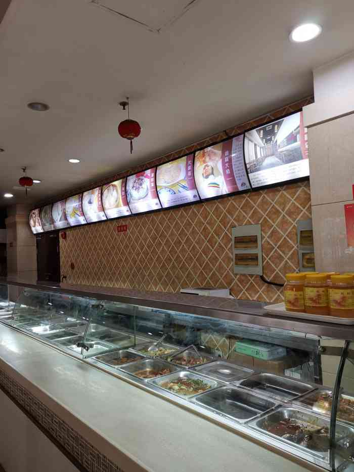 常州麻糕店(丽景店)-"如久没去吃了,花样还是那么多,红汤面味道.
