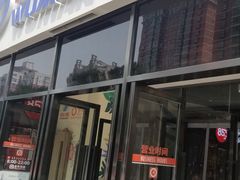 -物美大卖场(玉蜓桥店)