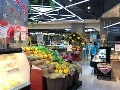 -盒马鲜生(莱蒙都会店)