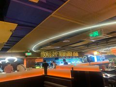 -星伦多自助料理·涮烤一体(虹悦城店)