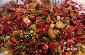 Sweet Spicy Chicken Frames