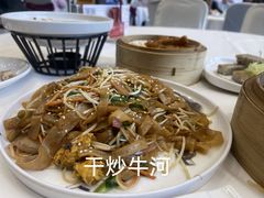 -寻味顺德·珍之宝酒楼(银钻店)