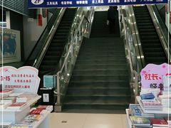 -北京百万庄图书大厦(百万庄大街店)