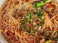 牛肉米线-烤坝昭通把把烧(眉山总店)