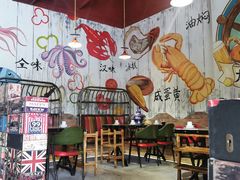 大堂-龙虾风暴(松江店)